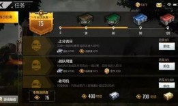 绝地皮肤爆料视频下载安装,揭秘爆料视频中的绝地时尚风潮