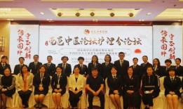 东莞中医院爆料事件最新